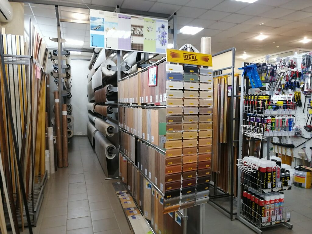 Магазин Умелец Время Работы