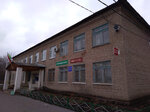 Pyshlitskaya library (selo Pyshlitsy, 55А), biblioteca