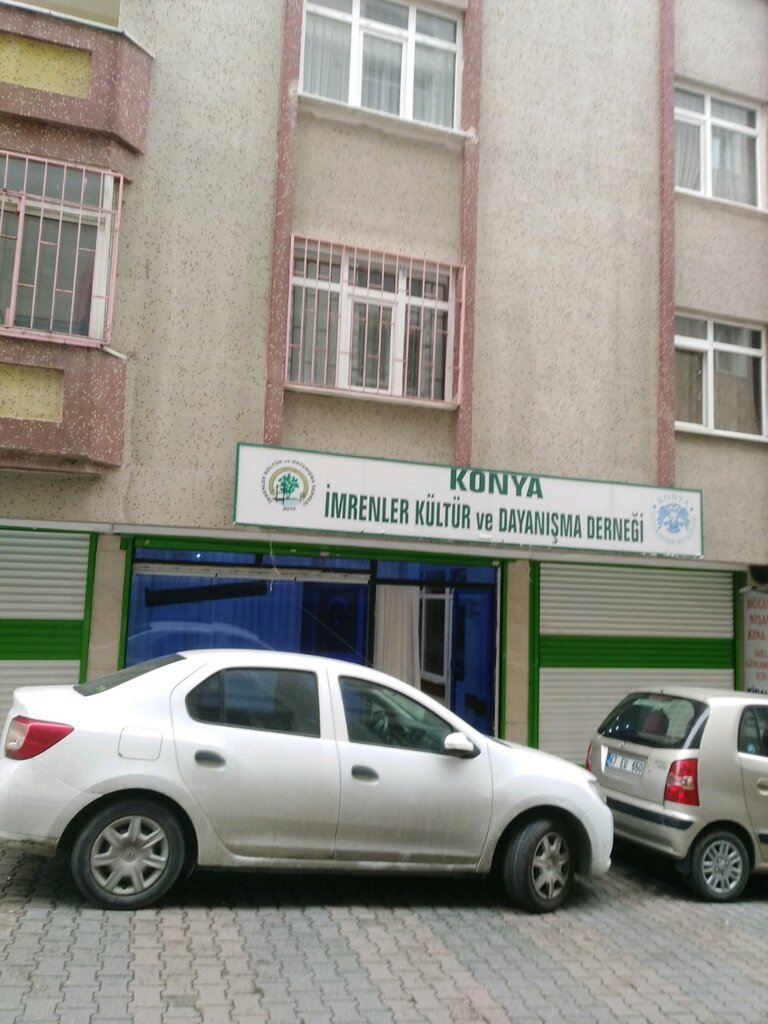 اتحاد تجاري Konya Imrenler Culture and Solidarity Association ، اسطنبول، صورة