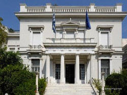 Фото Njv Athens Plaza Hotel