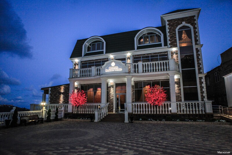 Фото Магнолия