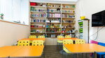 Family creativity center Klever (Chelyuskinskaya Street, 13) ، نوادي الأطفال والمراهقين
