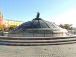 World Clock (Manezhnaya Square, 1с2), fountain