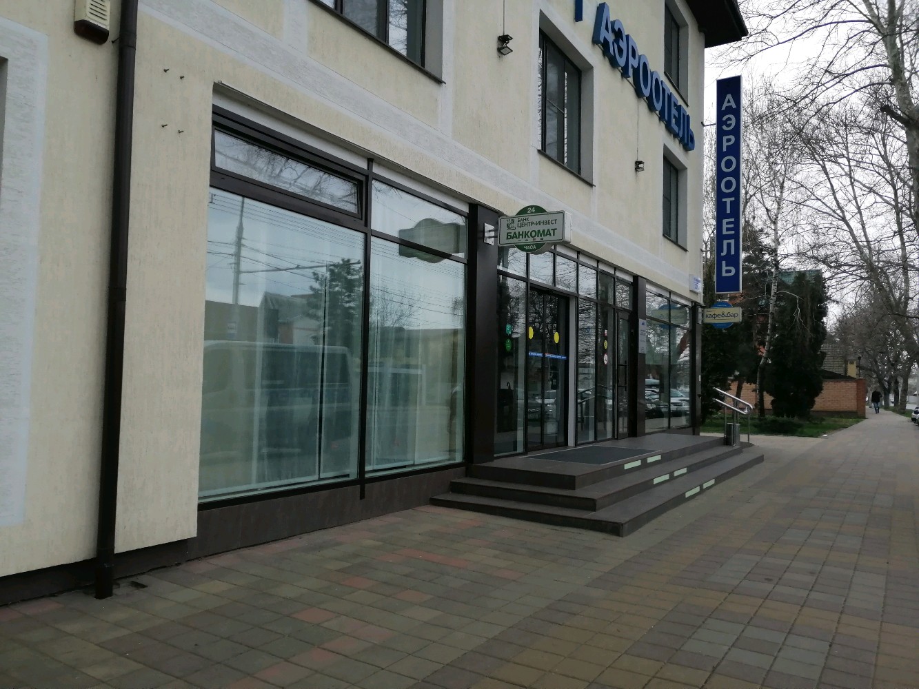 Фото Аэроотель