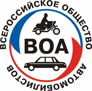 Логотип автошколы «Каменск-Шахтинский Учебный центр ВОА»