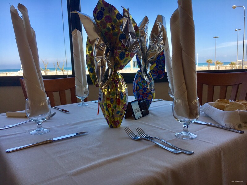 Фото Hotel Metropole