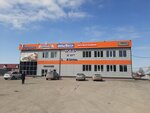 Фото 2 Центр Автострахования