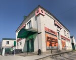 Континент46 (ulitsa Mira, 46) ، متجر قطع غيار ولوازم السيارات