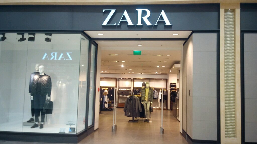 Сайт Магазина Zara Екатеринбург