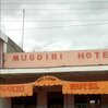 Mugoiri Lodge