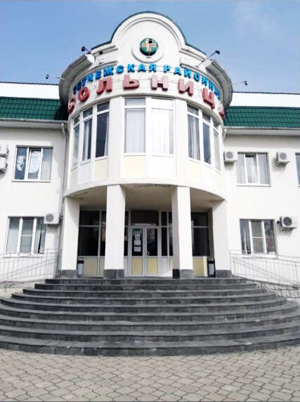Medical laboratory Cl Lab, Republic of Adygea, photo
