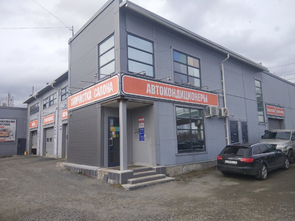 ТЕРРА МОБИЛЕ, +7 814 263-65-06, ул. Лососинская, 14, стр. 6, Petrozavodsk, Респ.