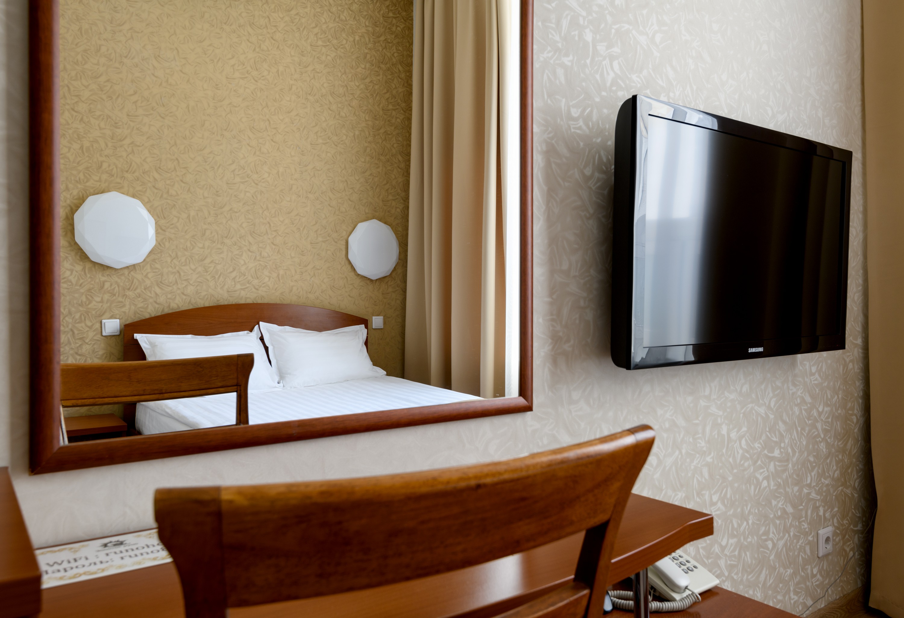 Фото Золотое руно