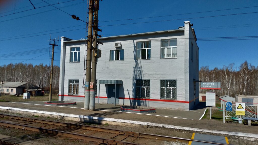 Станция уаз каменск уральский