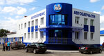 Angar 18 (posyolok Biofabrika, 30), servicio de coches, centro de reparación de automóviles