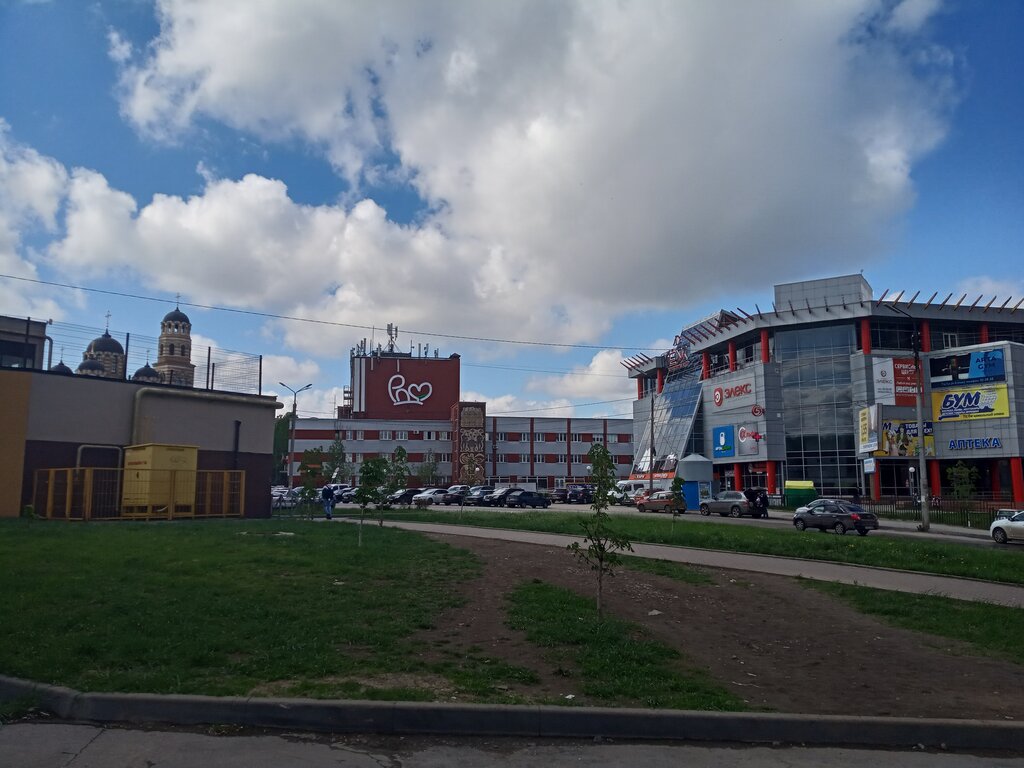 Мотор центр рязань