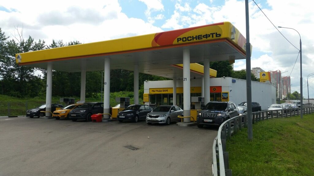 Gas station Rosneft, Moscow, photo