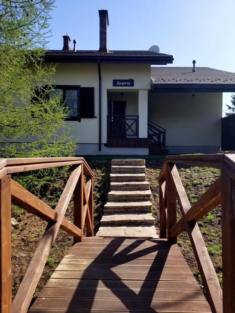 Фото Загорье