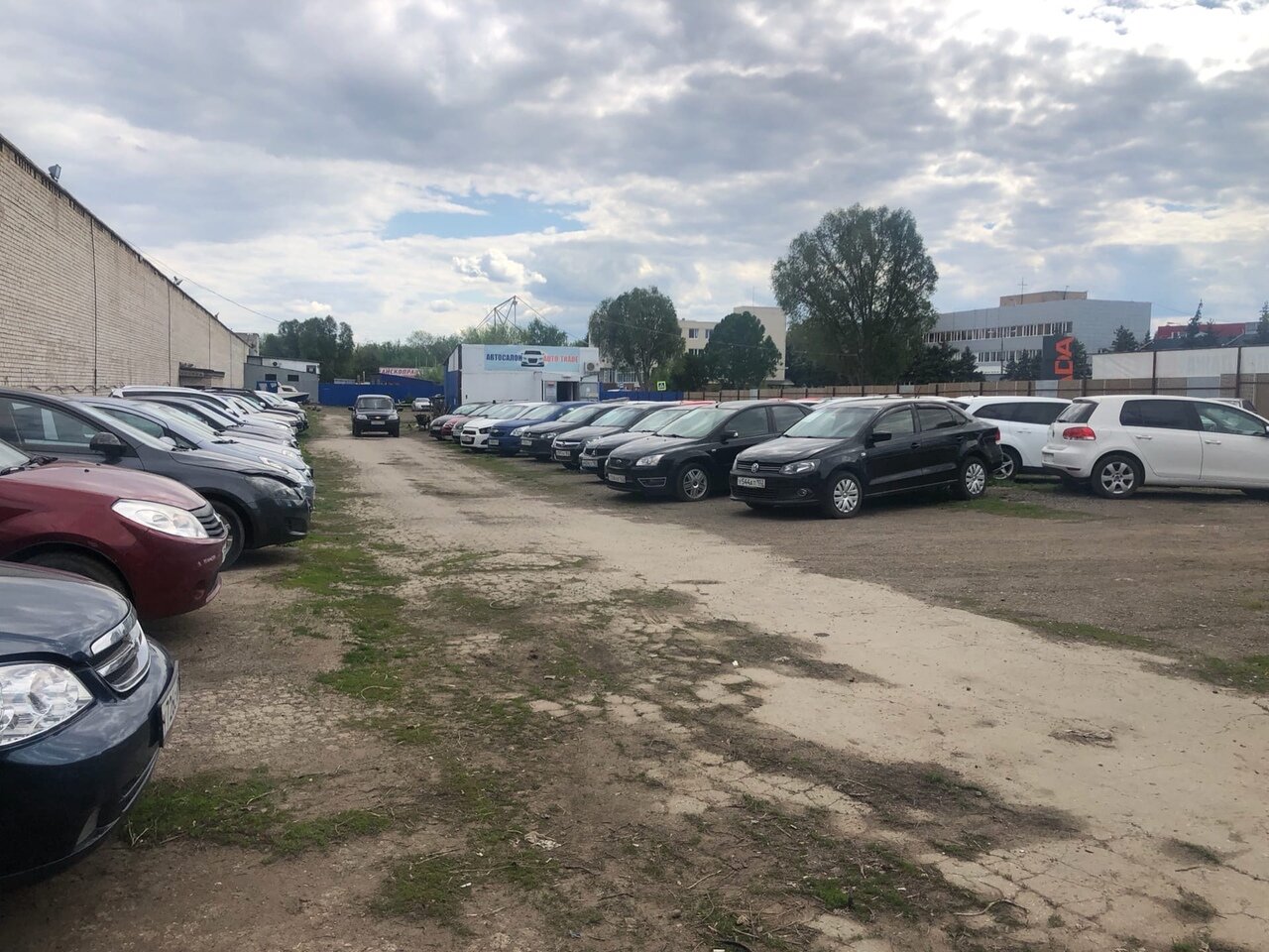photo Авто-Трейд
