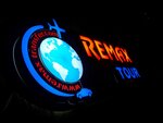 Remax Transfer (Antalya, Alanya, Mahmutlar Mah., Barbaros Cad., 187AA), travel agency