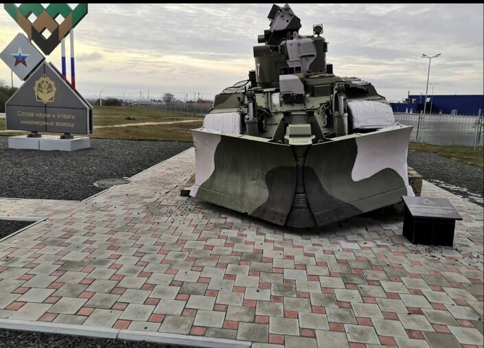 Monument, memorial Инженерным войскам, Volzhskiy, photo