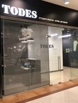 Todes (Azovskaya Street, 24к3), dance school