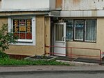 Бар на районе (просп. Ленина, 80, Кемерово), магазин пива в Кемерове