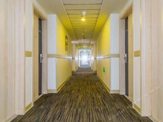 Фото Jinjiang Inn Beijing Capital International Airport