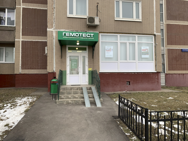 Доступная территория ул академика варги 5 фото