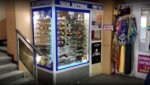 Ремонт Часов (Zheleznodorozhny Lane, 7), reparación de relojes