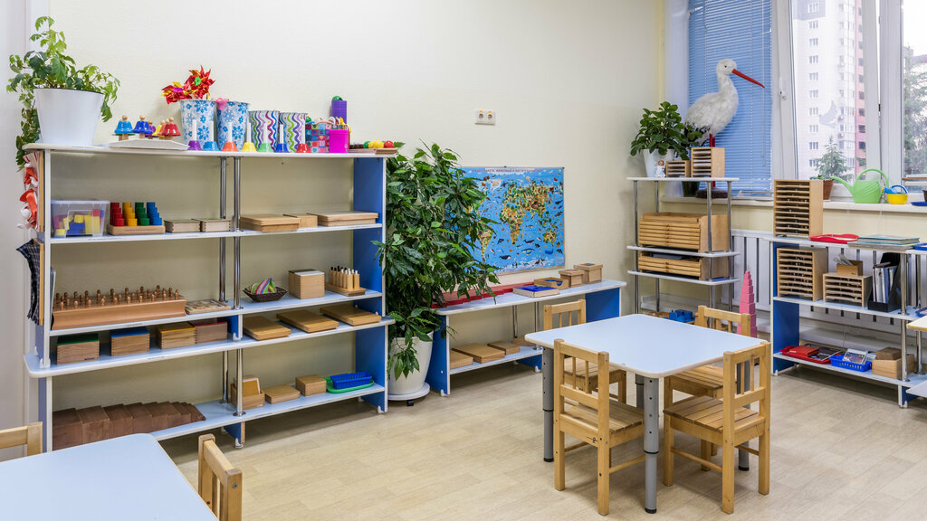 Centro de desarrollo infantil Novosibirsk Bilingual Montessori Center, , foto