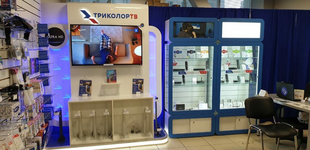 Магазины Триколор Тв В Москве Адреса
