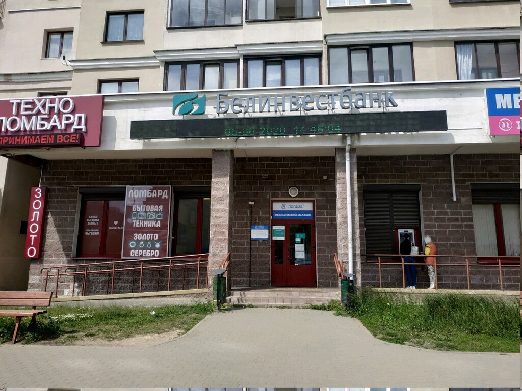 Матусевича 68 минск карта