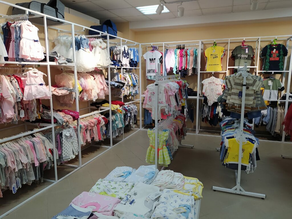 Интернет Магазин Детской Одежды Симферополь