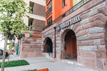 Dom Sushi (Germana Titova Street, 10А), sushi and rolls store