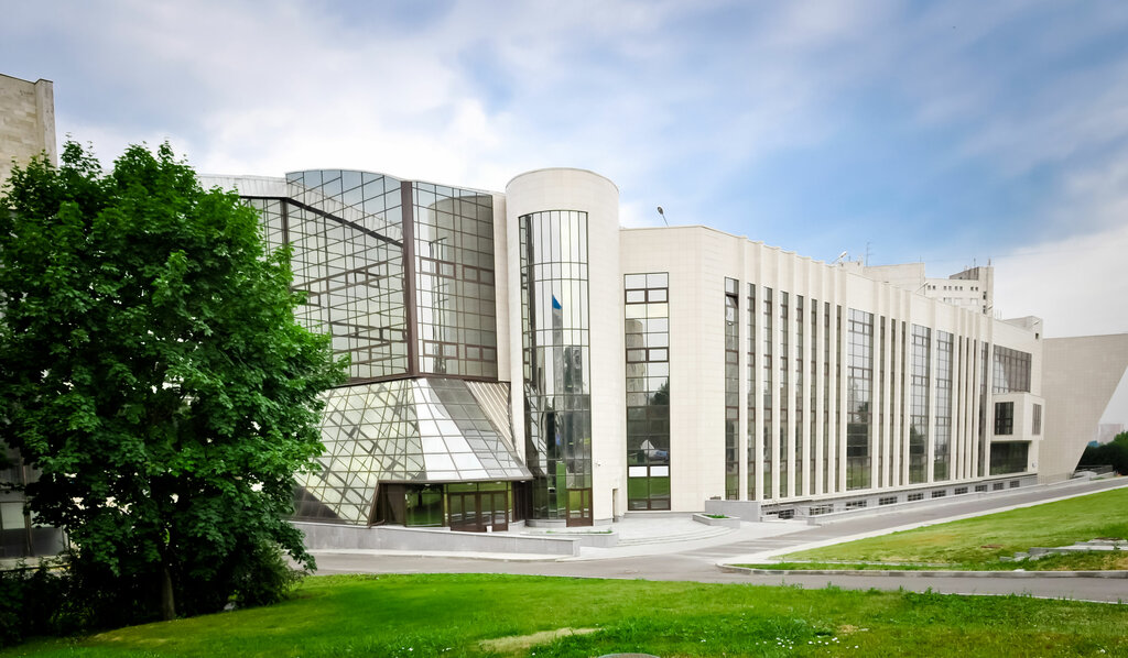 مركز تعليمي Mgimo School of Business and International Proficiency ، موسكو، صورة