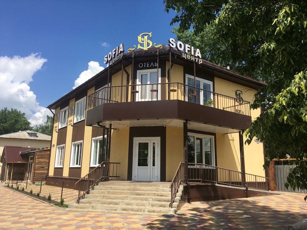 Hotel Sofia, Dankov, photo