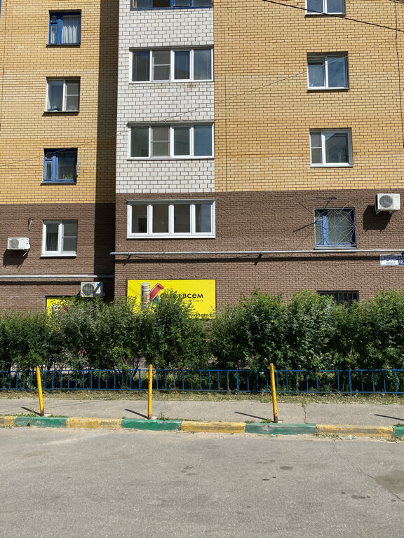 Интернет Магазин Ковров В Нижнем Новгороде