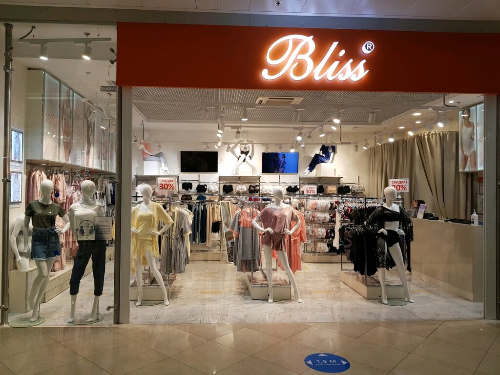 Lingerie and swimwear shop Bliss, Moscow, photo