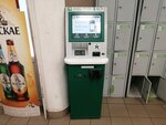 Беларусбанк, инфокиоск (vulica Krupskaj, 65), quiosco de información
