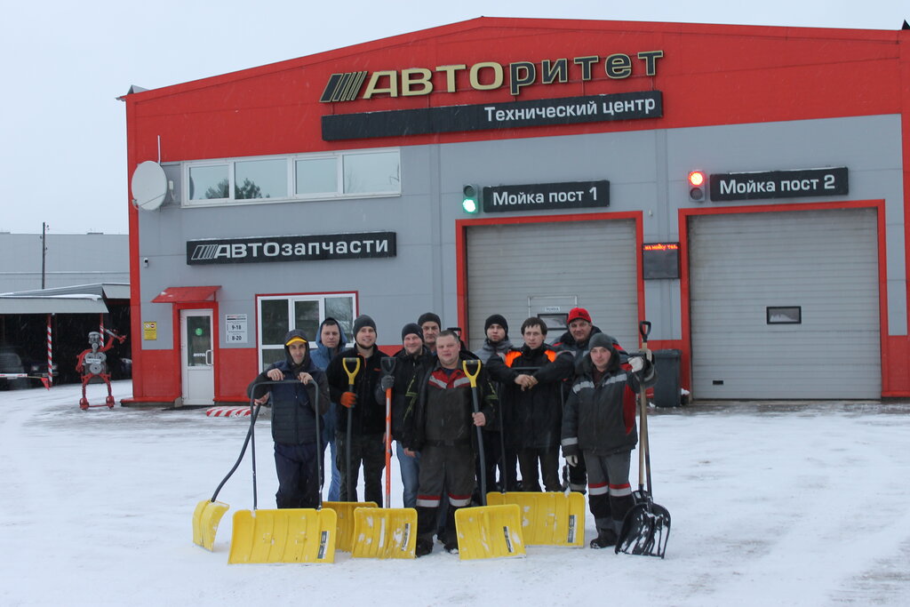 Автосервис пежо авторитет