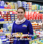 Master Class (Komsomola Street, 41), marketing services