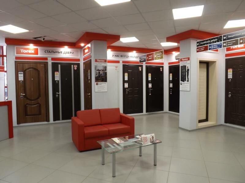 Торекс Саратов Магазины