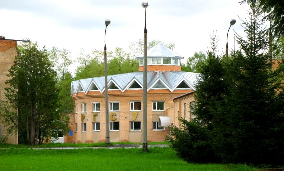 Фото Центр социальной геронтологии Чайковский