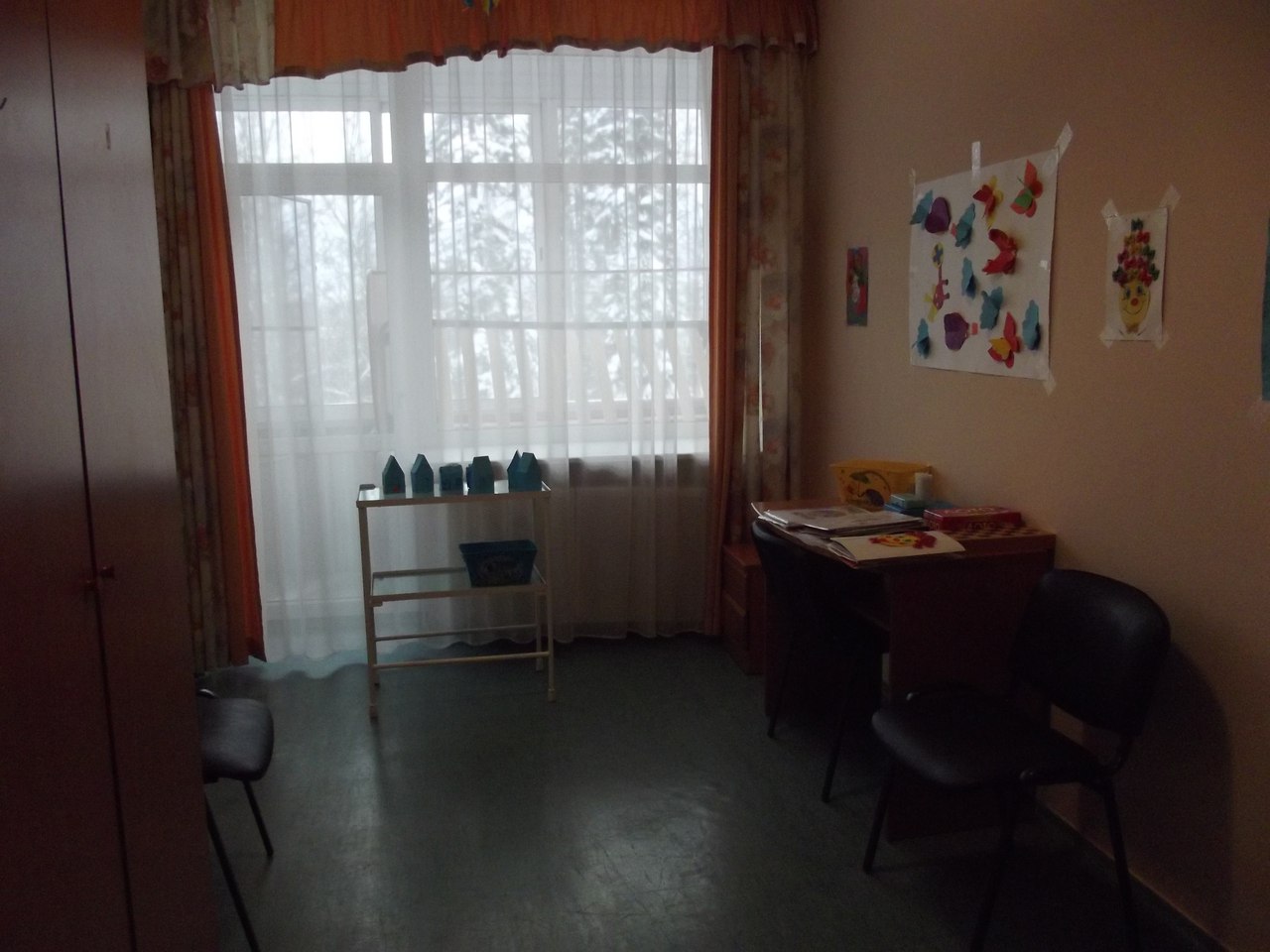 Фото Здоровье