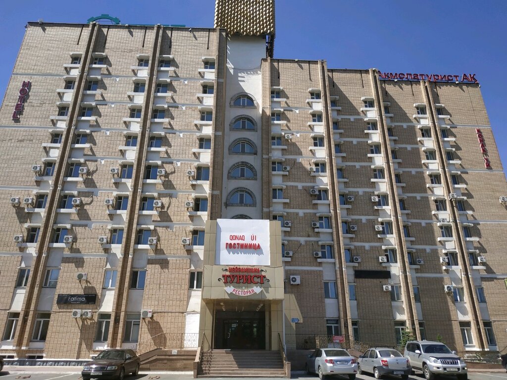 Radiation monitoring Компания по продаже радиационного оборудования, Astana, photo