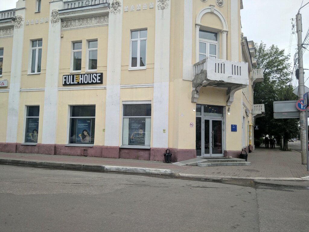 Банк Банк ВТБ, Калуга, фото