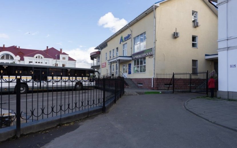 Фото Родина