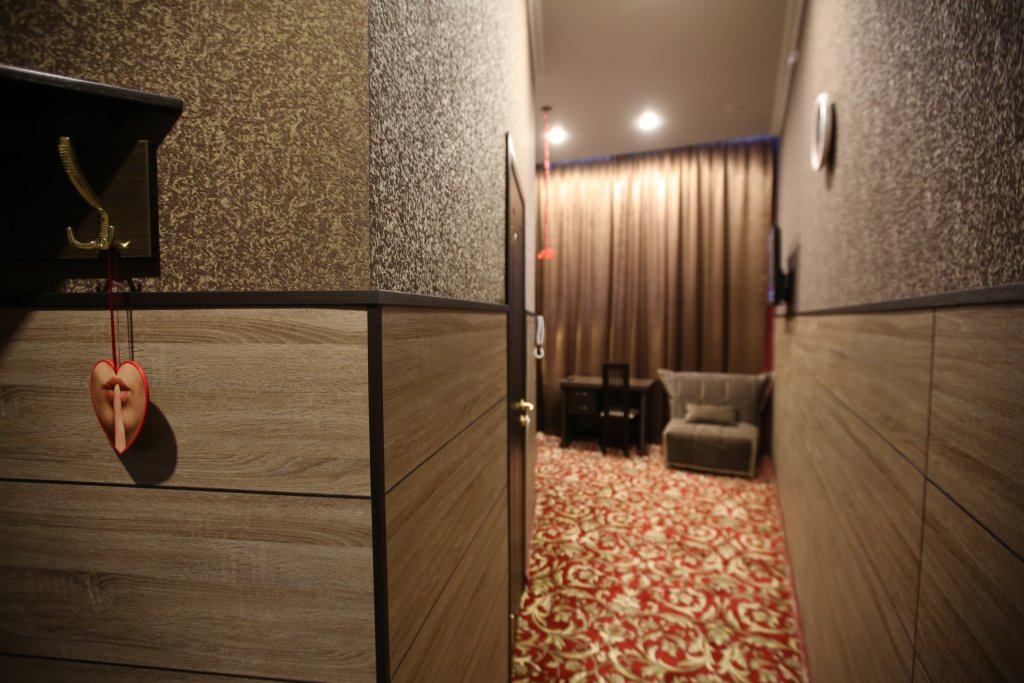 Фото День & Ночь