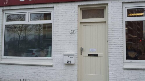 Внешний вид отеля Hotel Chao в Утрехте, фото 2